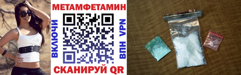 купить наркотики сайты Суворов Amphetamine Розовый