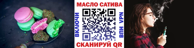 ссылка на мегу как зайти  где купить наркоту  Суворов  Canna-Cookies конопля 