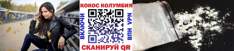 где продают Суворов Cocaine 99%