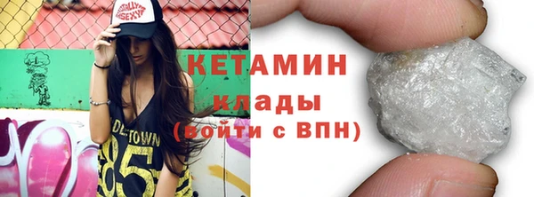 меф Алексеевка