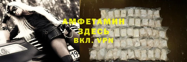 2c-b Алзамай