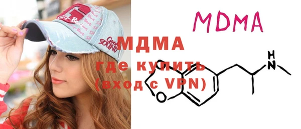 2c-b Алзамай