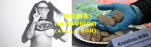 2c-b Алзамай