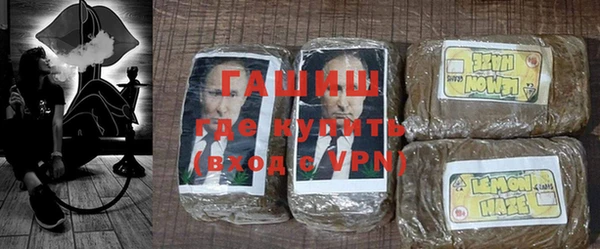 меф Алексеевка