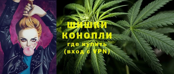 COCAINE Армянск
