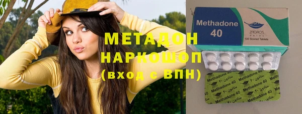 меф Алексеевка