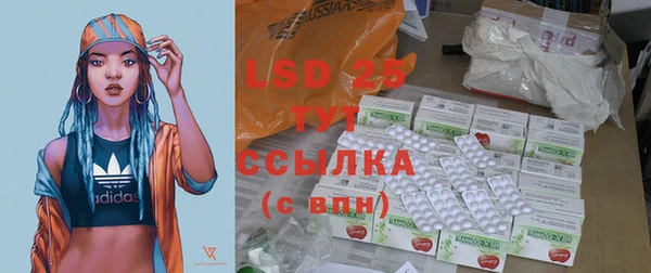 2c-b Алзамай