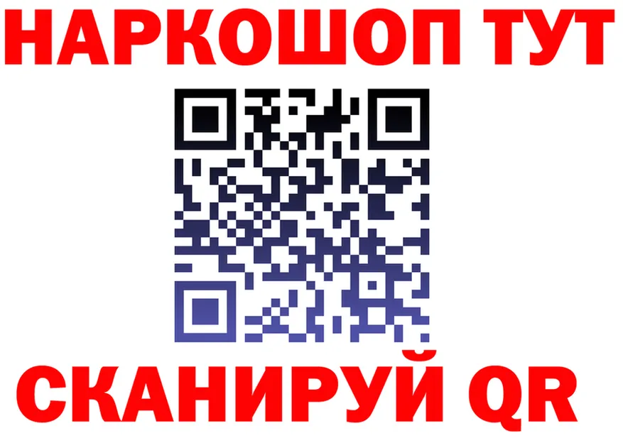 A-PVP VHQ как войти это OMG Суворов