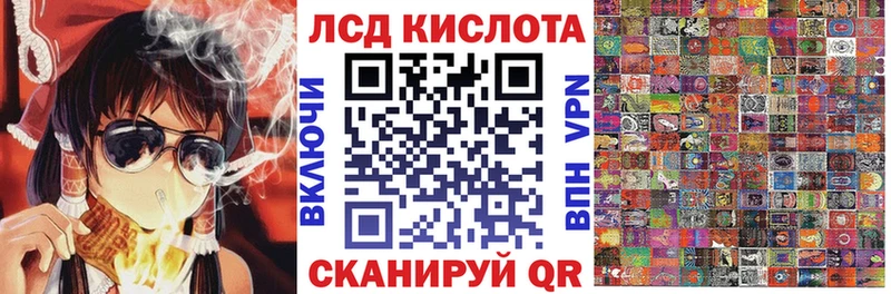 дарнет шоп  Суворов  Марки 25I-NBOMe 1,5мг 