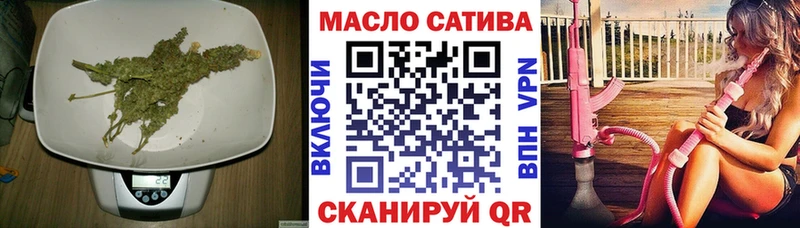 дарнет шоп  Суворов  ОМГ ОМГ ссылка  Дистиллят ТГК жижа 